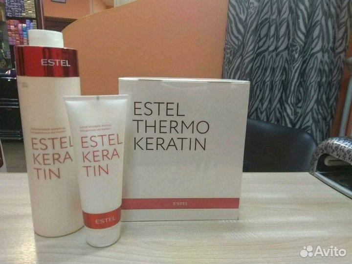 Шампунь,маска и набор Термокератин Estel
