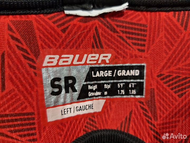 Налакотники хоккейные