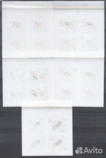 Пробы марок «Олимпиада в Инсбруке». Комплект