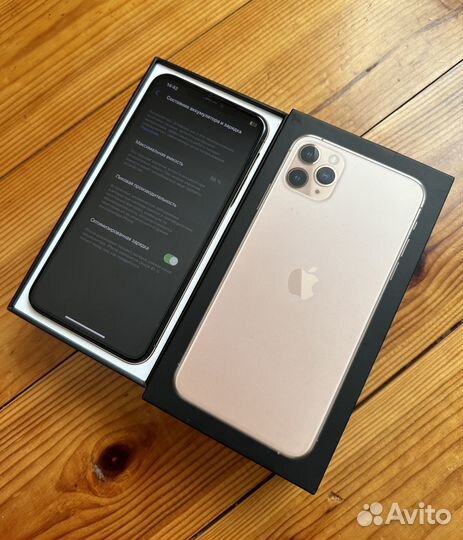 iPhone 11 Pro Max, 256 ГБ