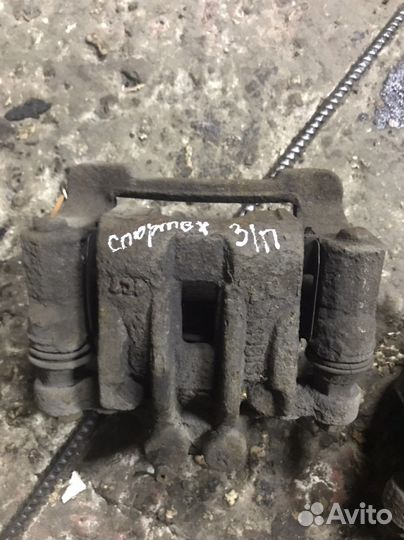 Задний суппорт KIA Sportage 3