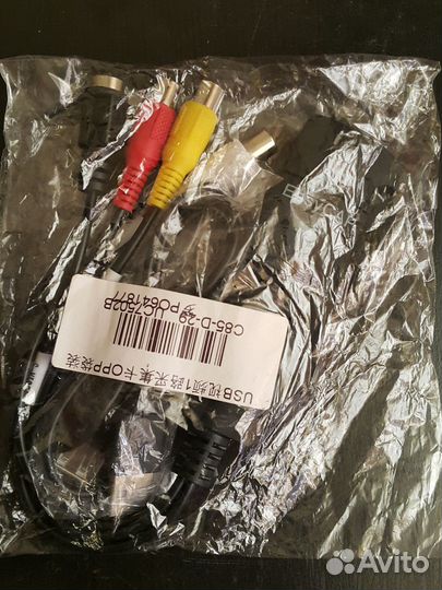 Новый Easycap USB 2.0 для оцифровки видеокассет