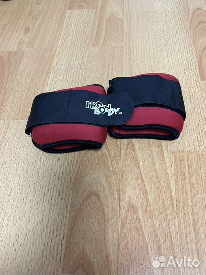 Утяжелители 1.0 кг