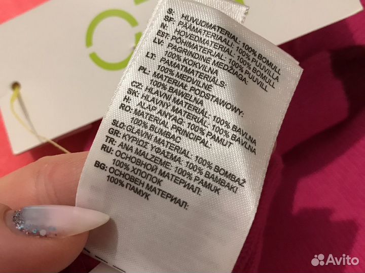 Перчатки “adidas” новые