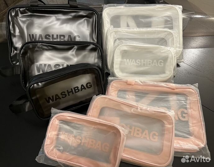 Набор косметичек