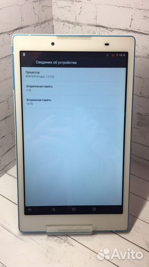 Планшет Lenovo Tab 3 TB3-850M (2016)