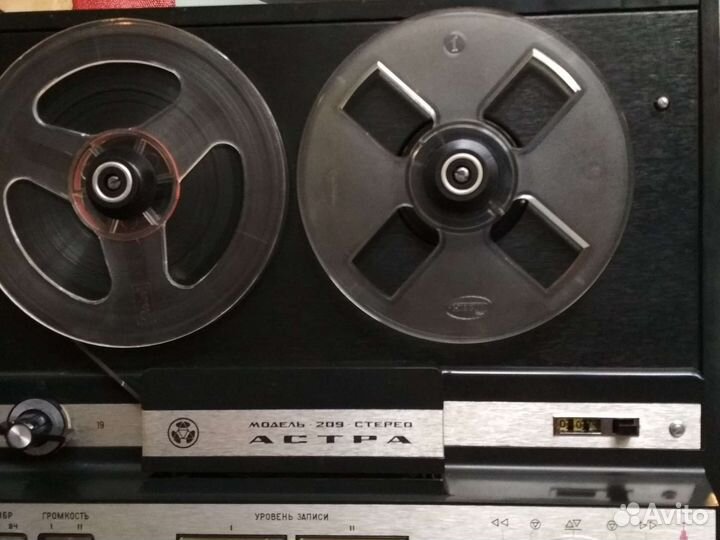 Магнитофон Олимпийский Астра 209 стерео