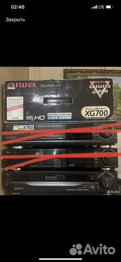 Видеомагнитофон