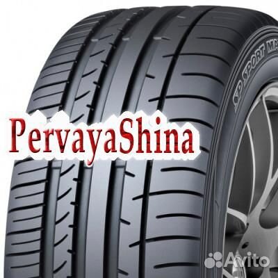 Dunlop SP Sport Maxx 050+ 245/40 R18