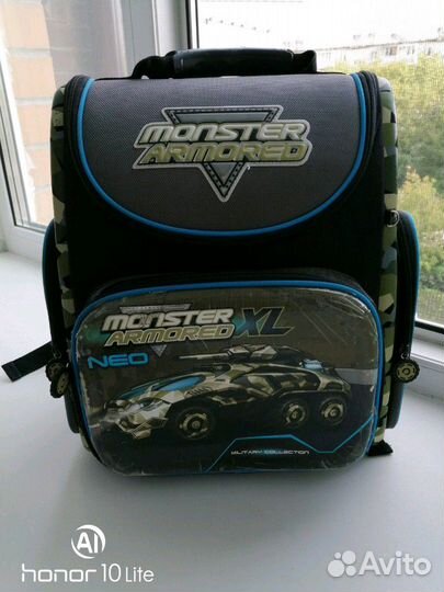 Школьный ранец/рюкзак