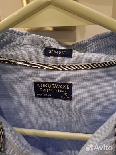 Рубашки фирменные