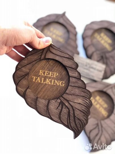 Костер, подставка