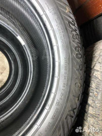 Gislaved Nord Frost 200 215/60 R16