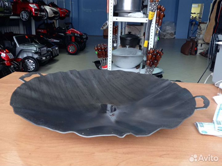 Садж сталь 55 см