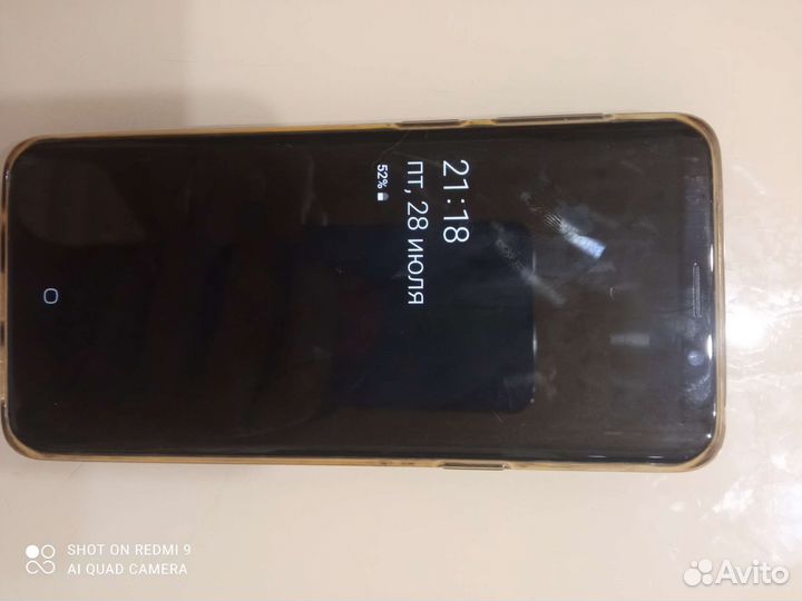Samsung galaxy s9