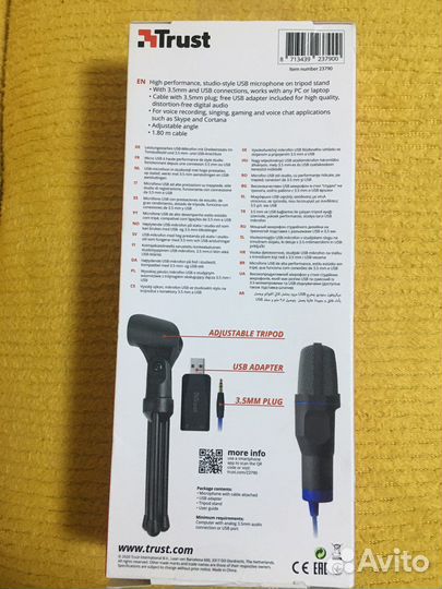 Микрофон для стриминга