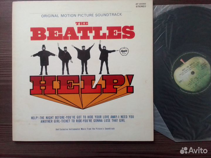 LP wings. THE beatles