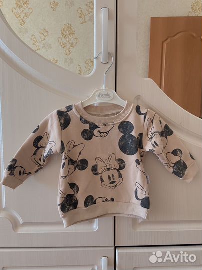 Костюм для малыша