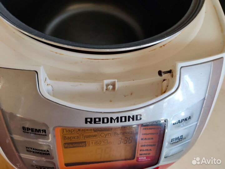 Мультиварка redmond