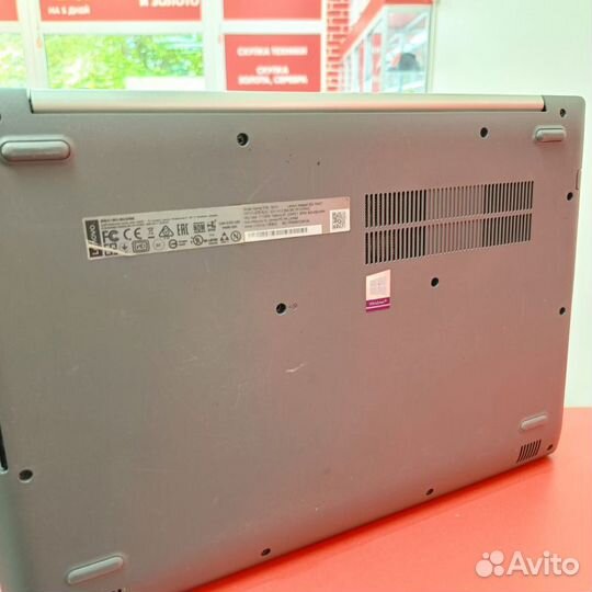 Ноутбук Lenovo IdeaPad 320-15AST