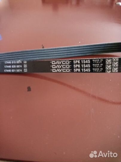 Ремень автомобильный новый