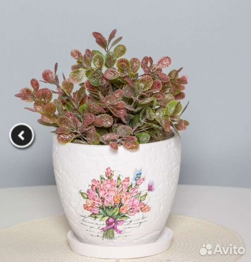 Горшки для цветов (керамика)