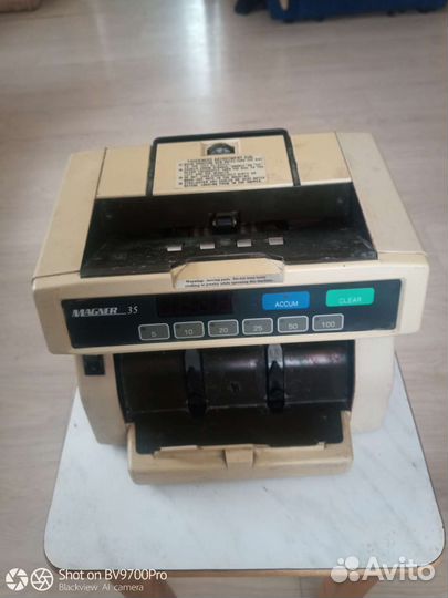 Магнер35 для счета копюр