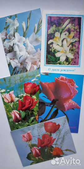 «Открытки времен ссср»