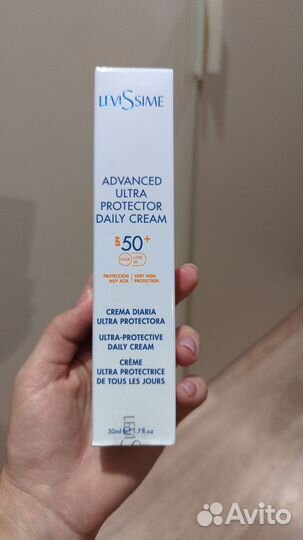 Солнцезащитный крем-гель для лица SPF 50+