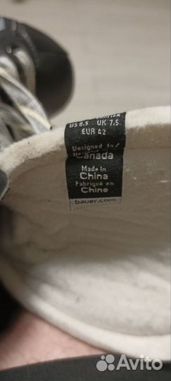 Коньки хоккейные 42 размер бауэр