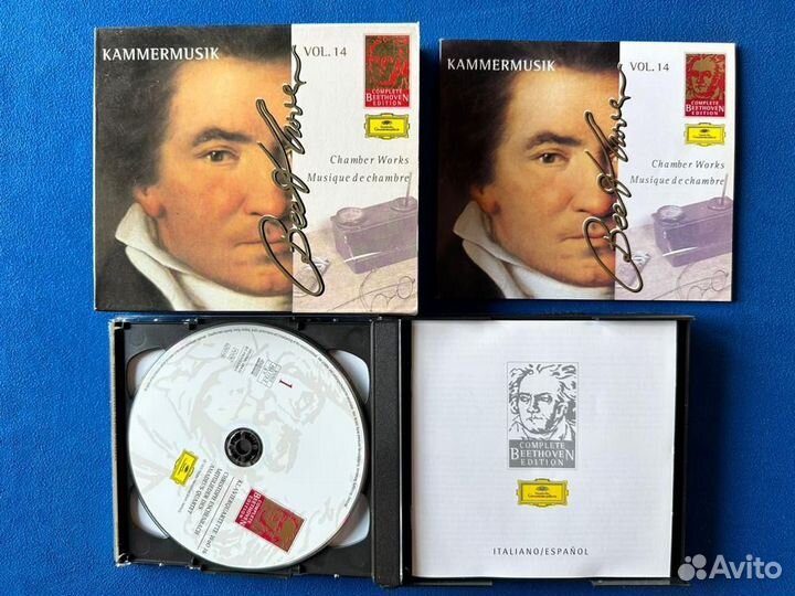 Sacd / CD с академической музыкой