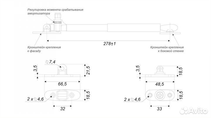 Газовый лифт GL106grph/80/3, 80N с доводчиком граф