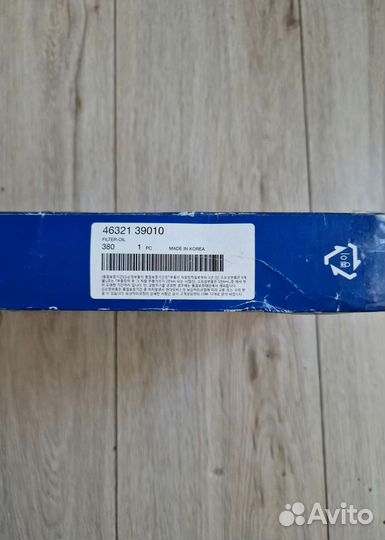 Фильтр АКПП Hyundai