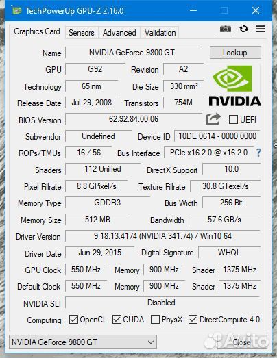 Видеокарта nvidia GeForce 9800GT