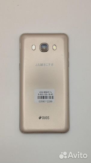 Телефон Samsung Galaxy J5 2016 Duos