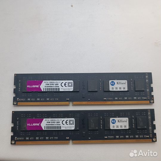 Материнская плата 1366 + процессор xeon