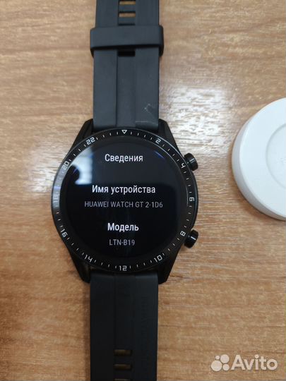 Huawei watch gt 2 46mm