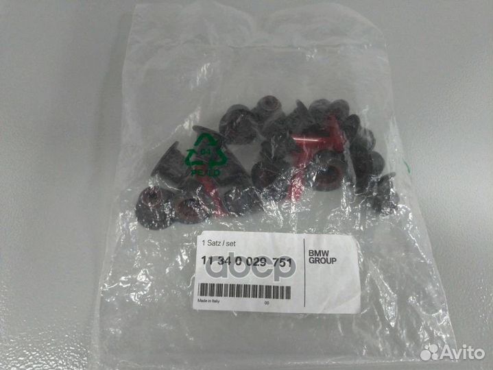 11 34 0 029 751 к-кт колпачков маслосъемных 6x