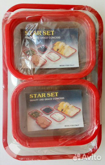 Салатники, качественный пластик, Италия, 7 шт