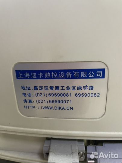 Режущий плоттер dika