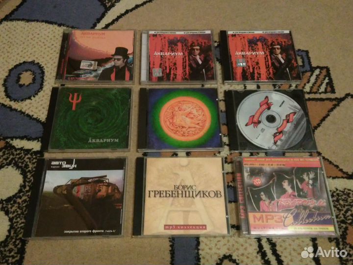 Аудио сд диски