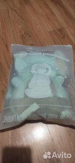 Рюкзак безопасности