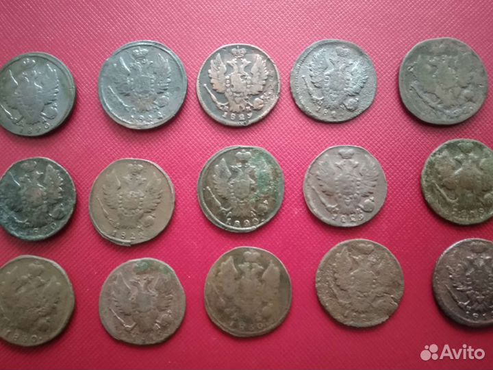 1 копейка империи