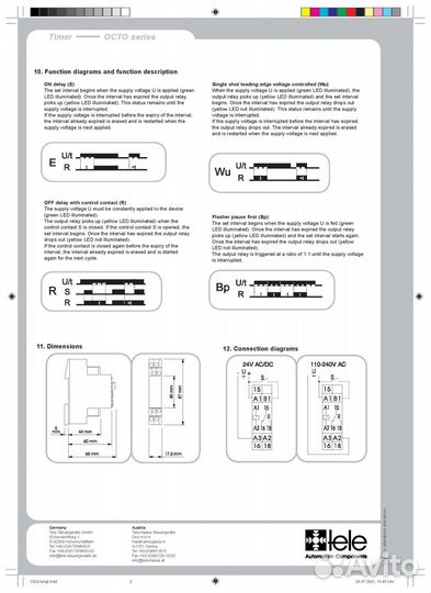 Мультифункциональный таймер Telecontrol - ODQ1
