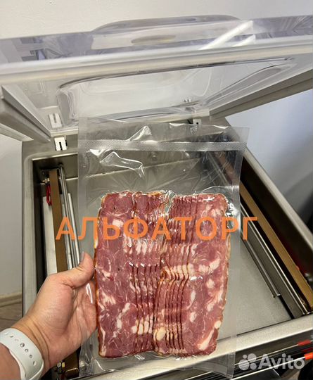 Вакуумный упаковщик DZ-500T