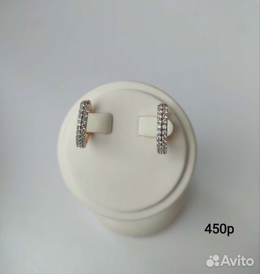 Серьги, мед сплав