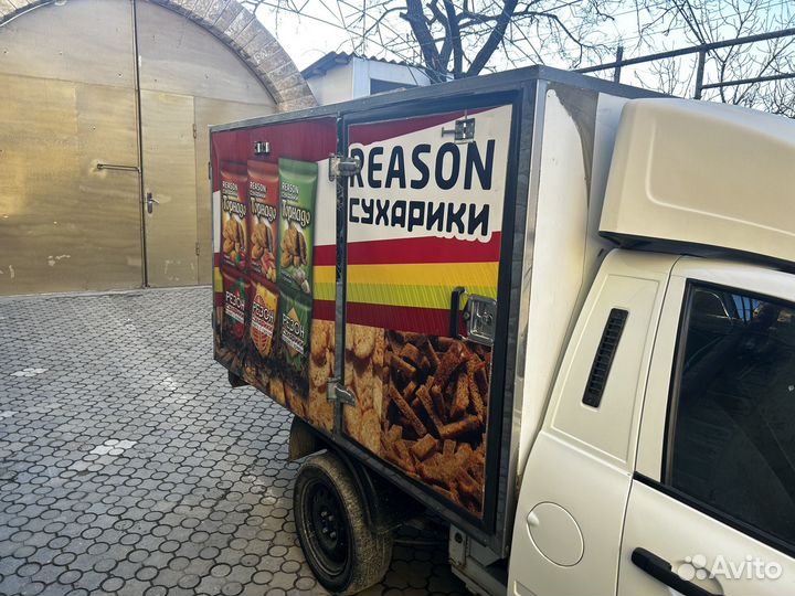 Термо будка на вис