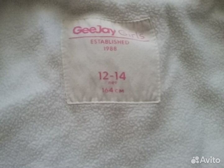 Тёплая куртка