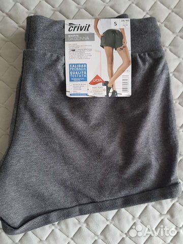 Шорты Crivit (Германия)