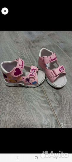 Детская одежда для девочки